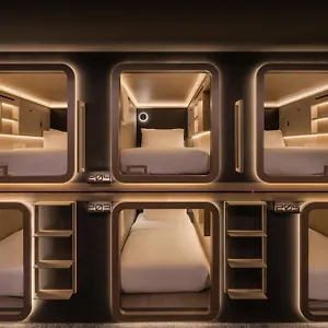 Hostel Cube Social Boutique Capsule At Boat Quay, Singapur